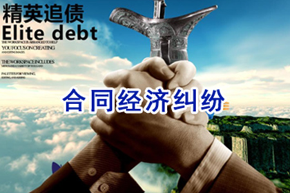 惠安催收公司:信用卡逾期会否危及我们共同房产？